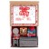 Eat, Drink and Be Cozy Gift Set